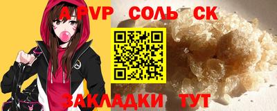мдпв Апрелевка