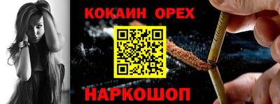 мдпв Апрелевка