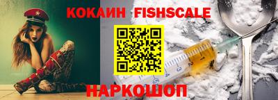 ешки Аргун