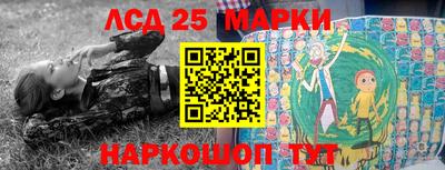 ешки Аргун