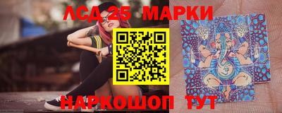 мяу мяу кристалл Апшеронск