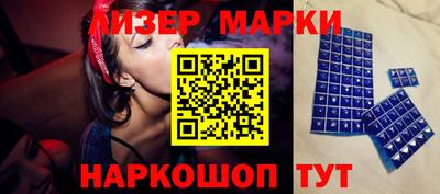 мдпв Апрелевка