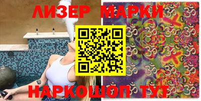 мдпв Апрелевка