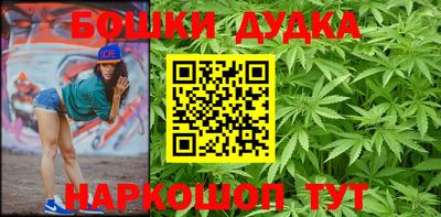ешки Аргун