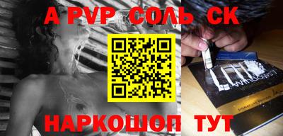 мдпв Апрелевка