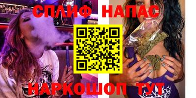 ешки Аргун