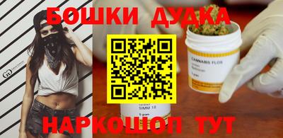 ешки Аргун
