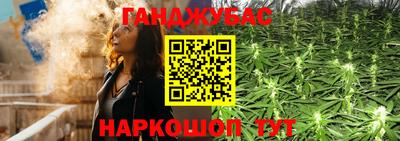 ешки Аргун