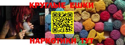 мдпв Апрелевка