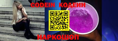 мдпв Апрелевка