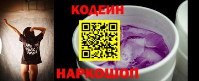 ешки Аргун