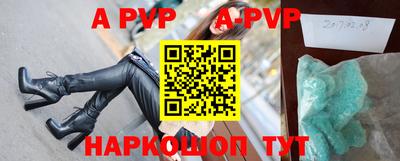 мдпв Апрелевка