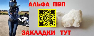 ешки Аргун