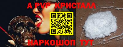 мдпв Апрелевка