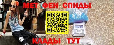 ешки Аргун