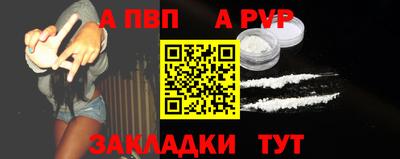 ешки Аргун