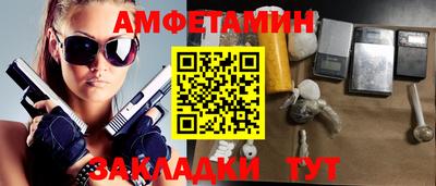 мдпв Апрелевка