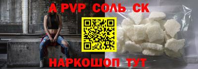 мдпв Апрелевка
