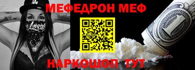 ешки Аргун