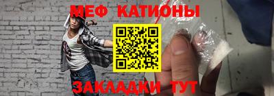 ешки Аргун