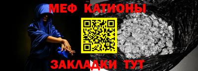 мдпв Апрелевка