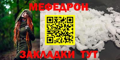 ешки Аргун